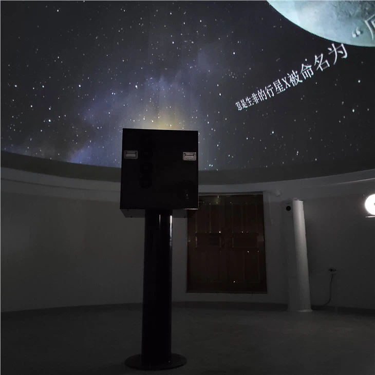 Digital Star Planetarium Projector