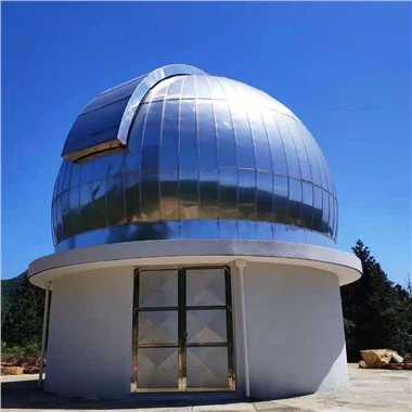 Planetário do Observatório